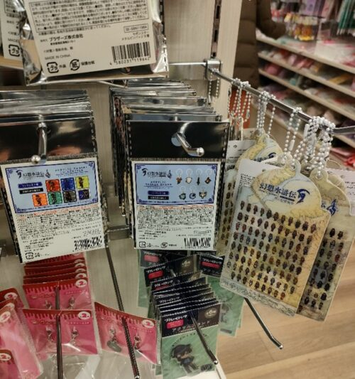 100均『幻想水滸伝（幻水）』コラボまとめ！全種類、口コミ、JANコード