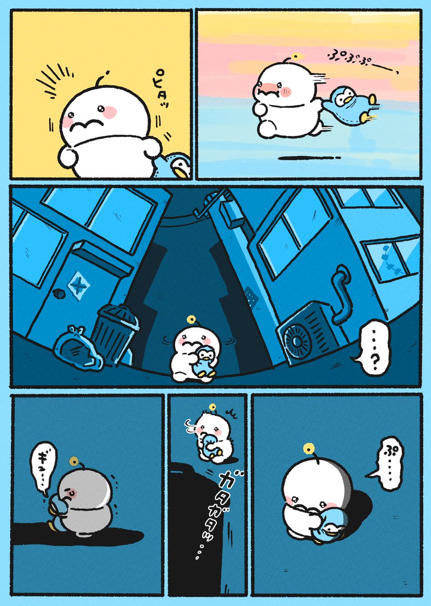 ぷりぷりうちゅうじん (@pocoro_cha) / Posts / X