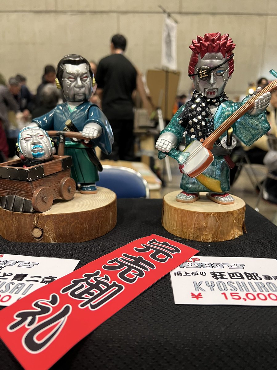 SamuraiDoll (@groovicdoll) / Posts / X