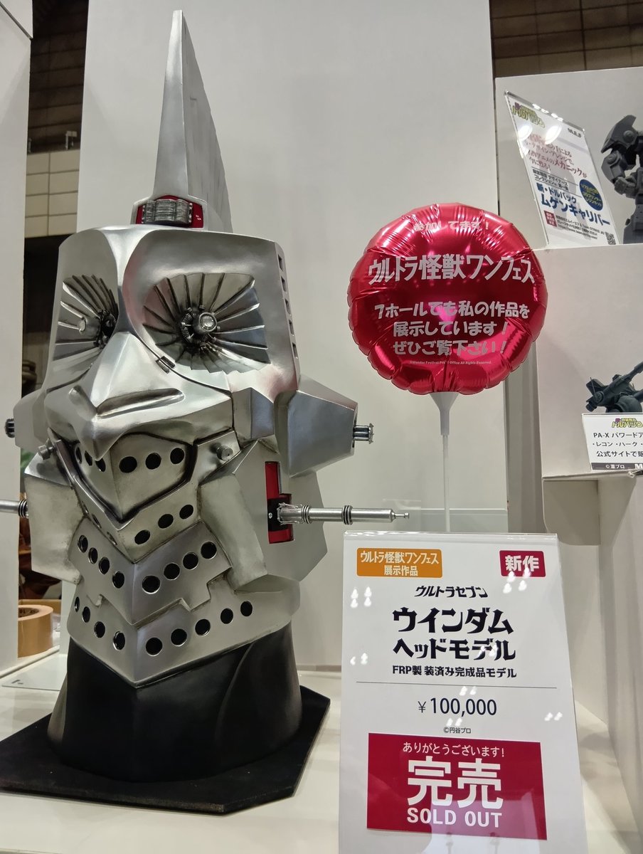 MEF&Team STRIKE! (@MefTeam) / Posts / X