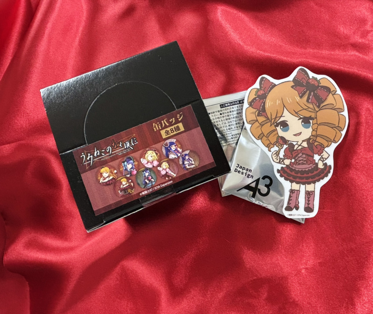 ✨商品紹介✨ 『#うみねこのなく頃に』POP UP SHOP in 池袋スキマ