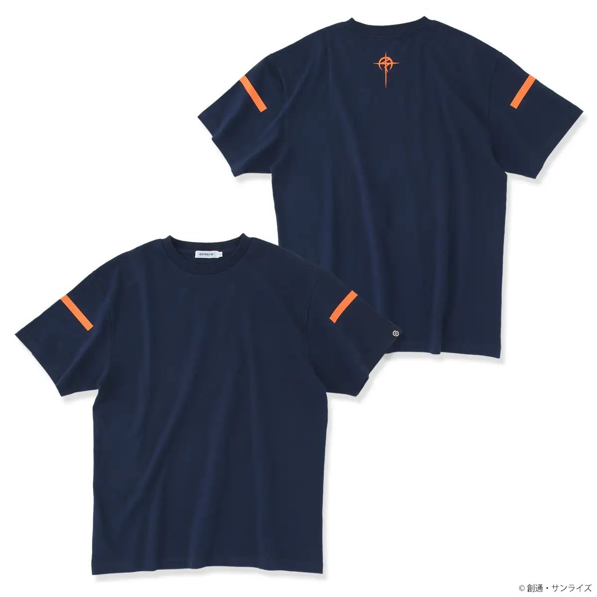 機動戦士ガンダム 閃光のハサウェイ キルケーの魔女』 マフティー