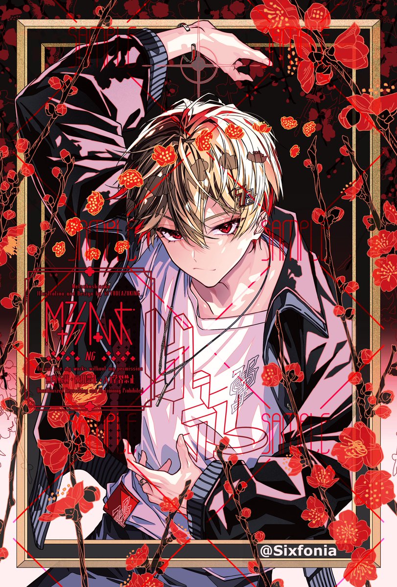 シクフォニ・暇72の誕生日、ファンと公式が祝福の熱気で包む