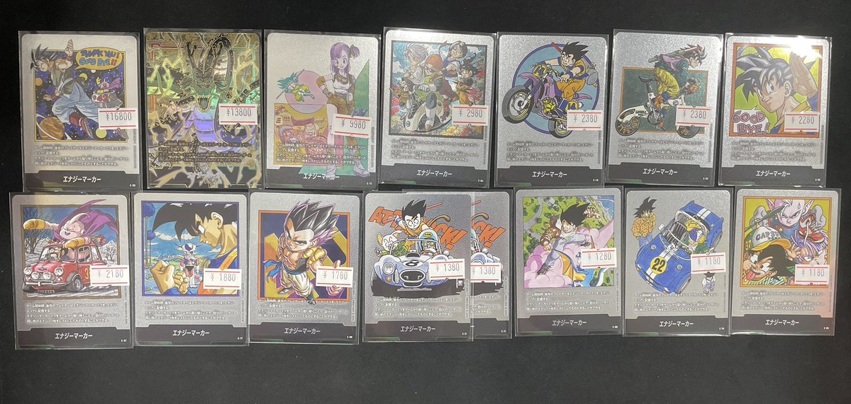 フュージョンワールドシングル入荷しました！ 最新弾からエナジー