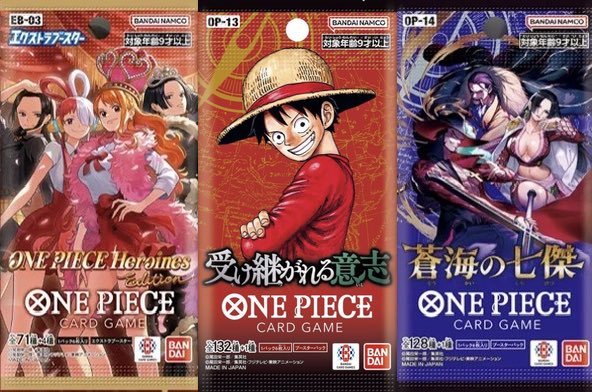 🔥ワンピースカード再販情報🔥 本日2/9（月）から 🟩ファミリーマート