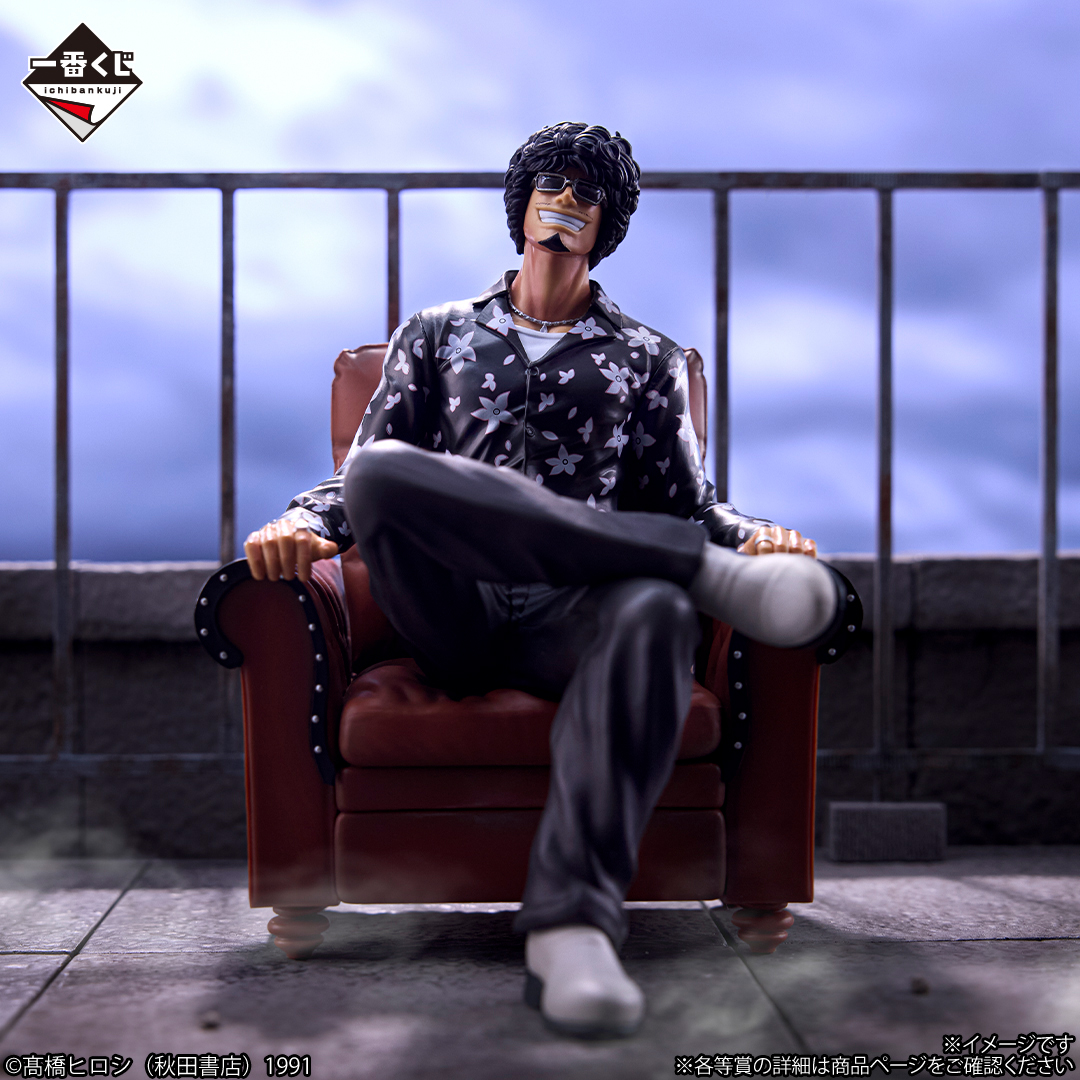 📢 ラストワン賞まであと少し？！ ＼ 【一番くじ クローズ＆WORST