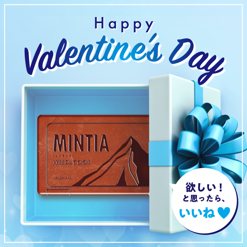 MINTIA（ミンティア） (@refresh_mintia) / Posts / X