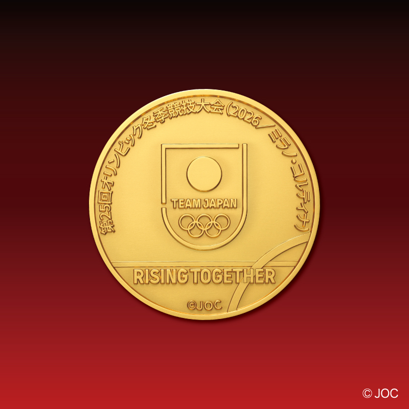 松本徽章工業株式会社オンラインショップ E-medal.jp (@E_medal_jp