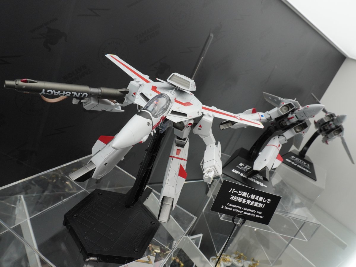 ❤#魂ストア 販売情報⚡ 魂ストア限定商品 「DX超合金 VF-1J