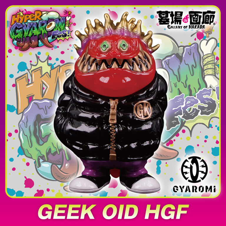 Devil Toys (@deviltoysltd) / Posts / X