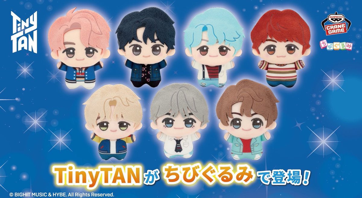 うゆ (@uyu_727) / Posts / X