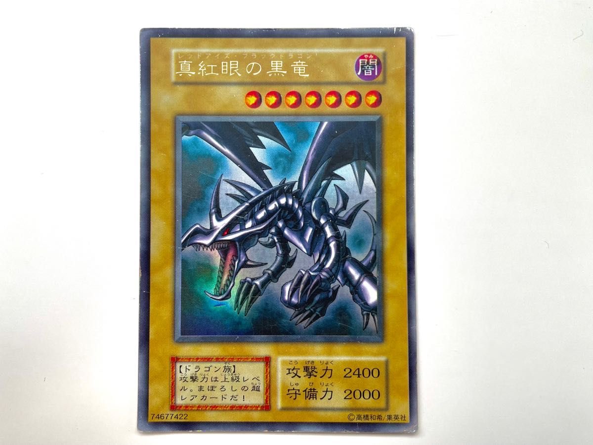 旧デジモンカードコレクション(デジコレ) (@Digimon_card) / Posts / X