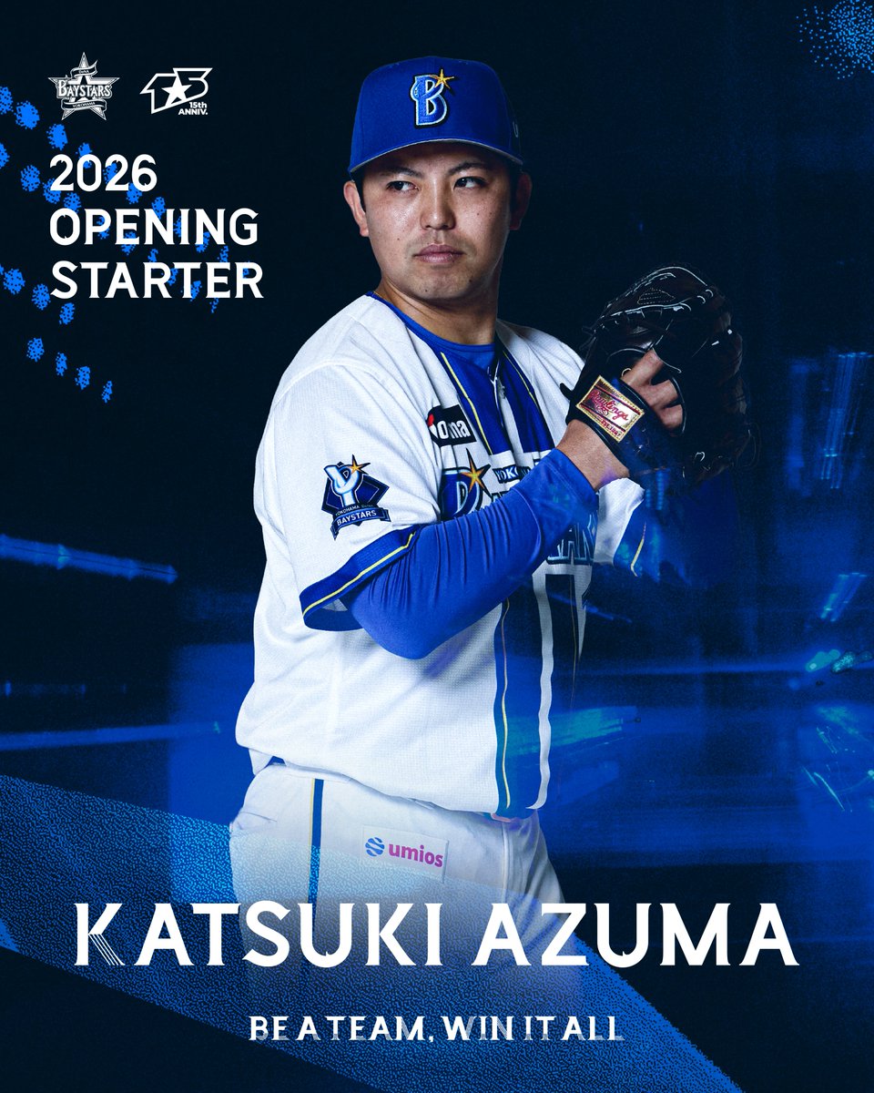 デジタル家電専門店ノジマ【公式】 (@nojima_official) / Posts / X