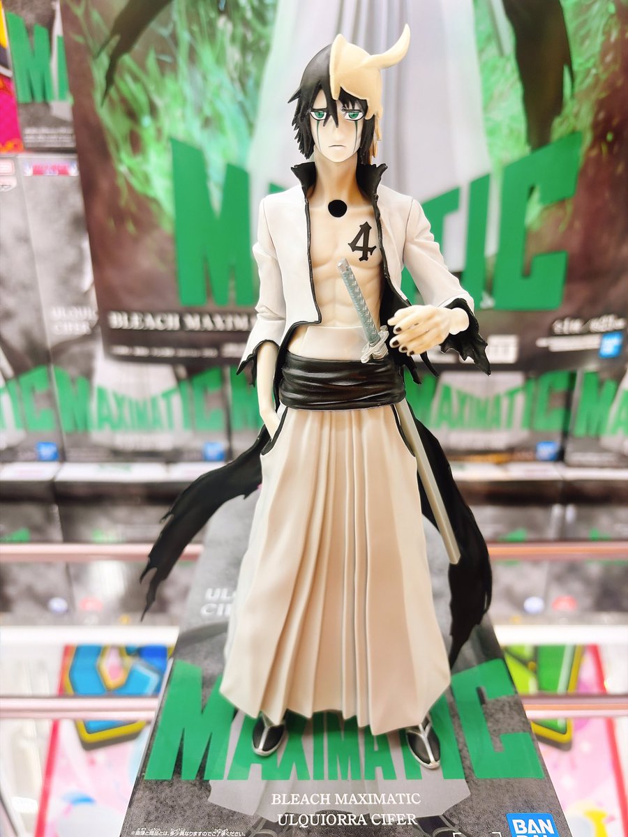⭐️フィギュア新景品⭐️ 🟣BLEACH MAXIMATIC ULQUIORRA CIFER💀 稼動