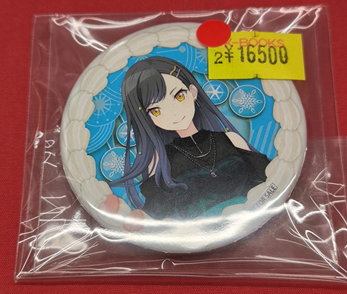 入荷情報】 『プロジェクトセカイ』より プリロール クリスマスケーキ