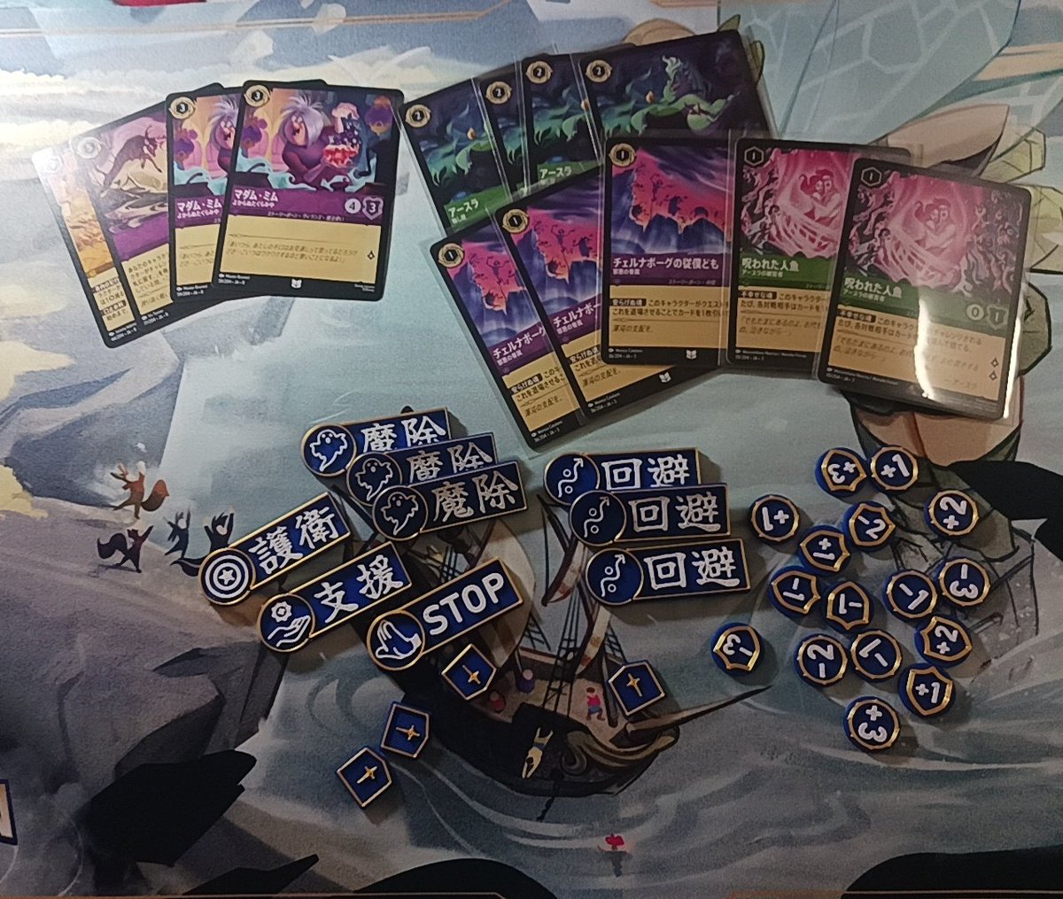 カービットさんで欲しかったデッキパーツと🐔すぎて、記憶力無いので