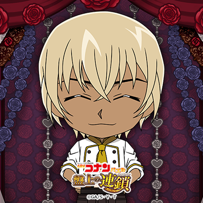 パティシエ姿の私立探偵】安室 透 【パティシエ姿の爆発物処理班】松田