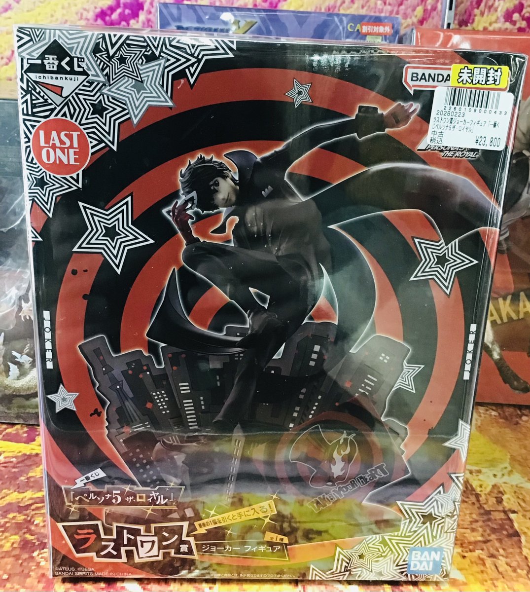 ペルソナ5 #一番くじ ・ジョーカー ラストワン賞 入荷してます！ 売場