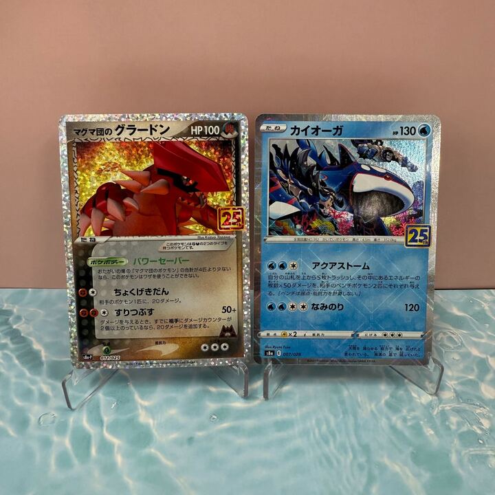 けい (@KT4M_card) / Posts / X