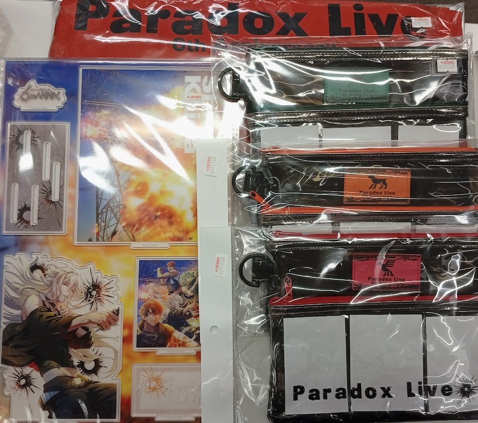 入荷情報】 Paradox Live 6th Anniversary 関連グッズ入荷！ ・ビッグ