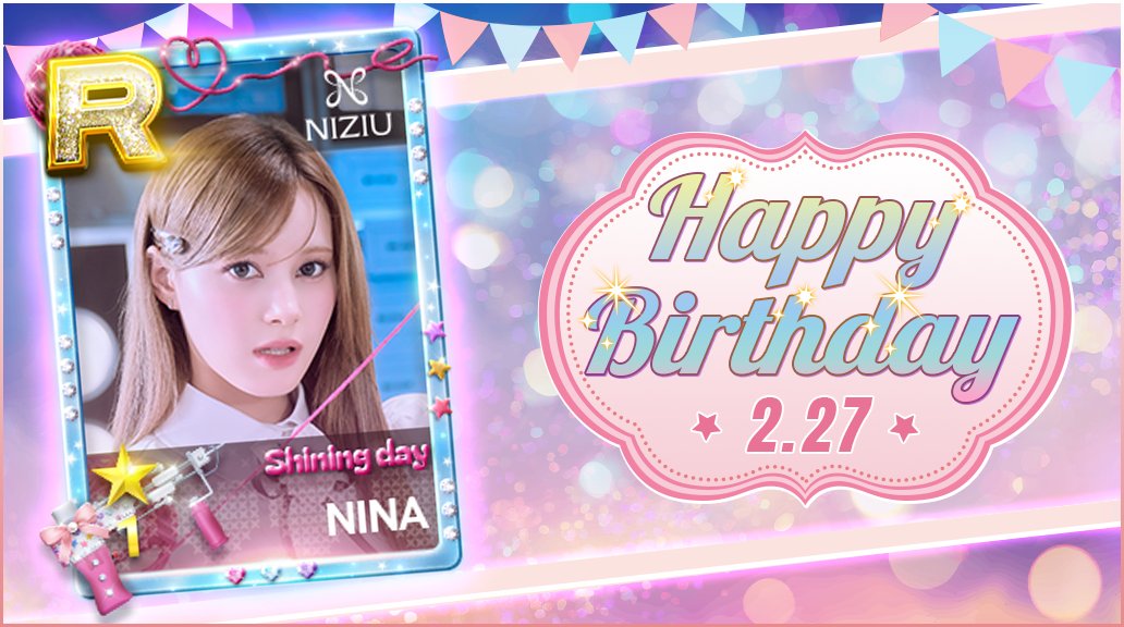 SUPERSTAR JYPNATION 公式 (@SSJ_JP_Official) / Posts / X