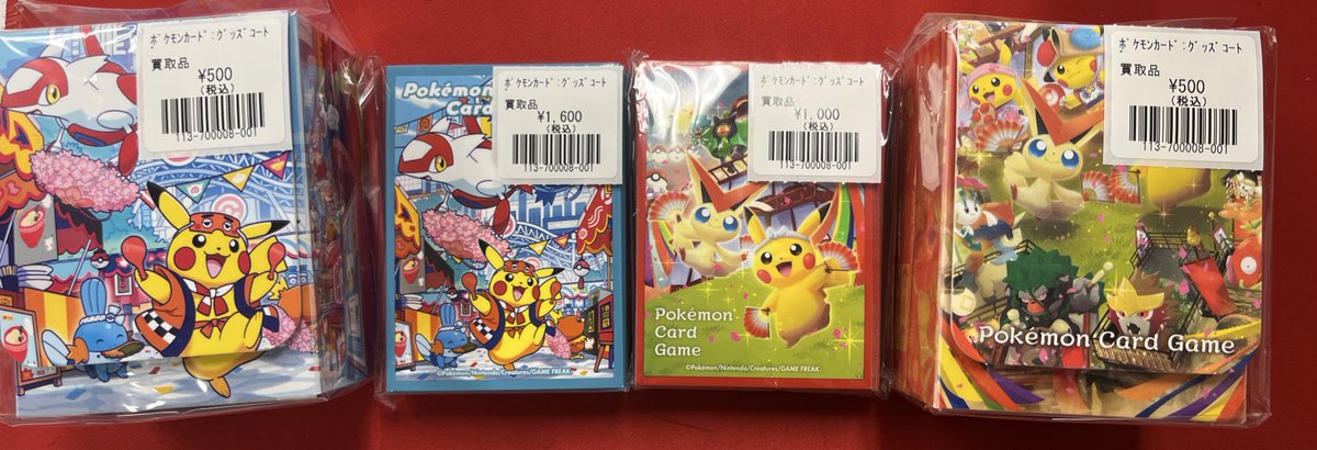 ポケモンカードゲーム】 トウホク、フクオカなどのスリーブ、デッキ