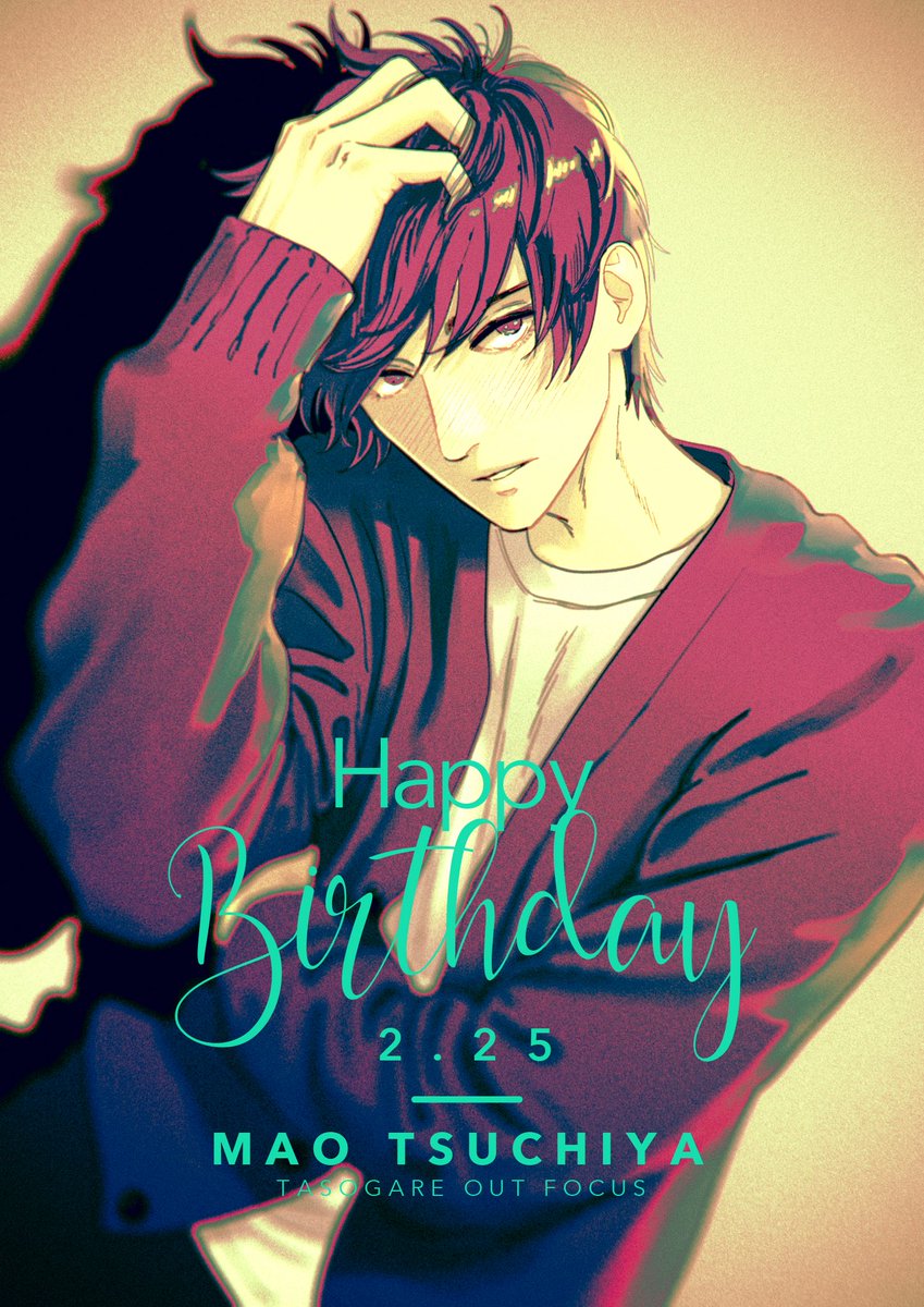 黄昏アウトフォーカス』シリーズ【公式】 (@tasogare_eigabu) / Posts / X