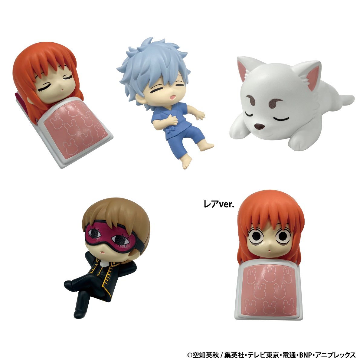 銀魂 ねむらせ隊】 6月発売・400円ガチャガチャ。