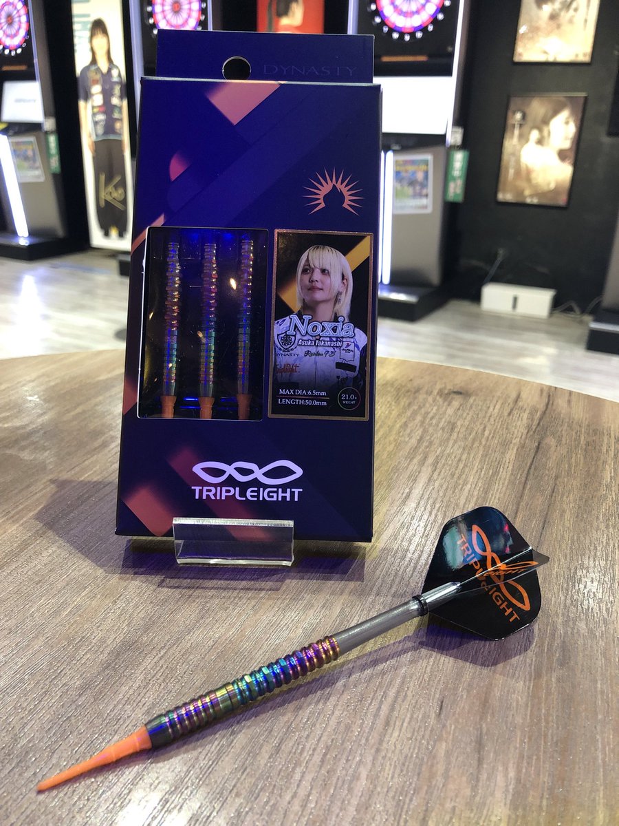 兵庫県の皆さん❕試投できます❕❕