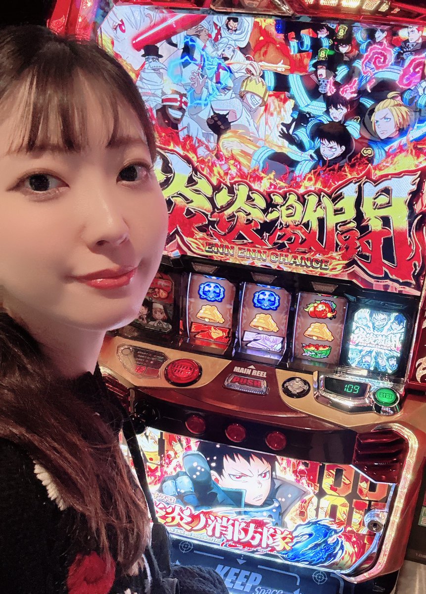 原口つづく (@hachanV) / Highlights / X