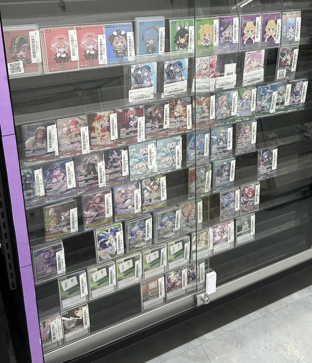 🔥ホロカ販売情報🔥】 ホロライブカード取り扱い始めました🍒 高額