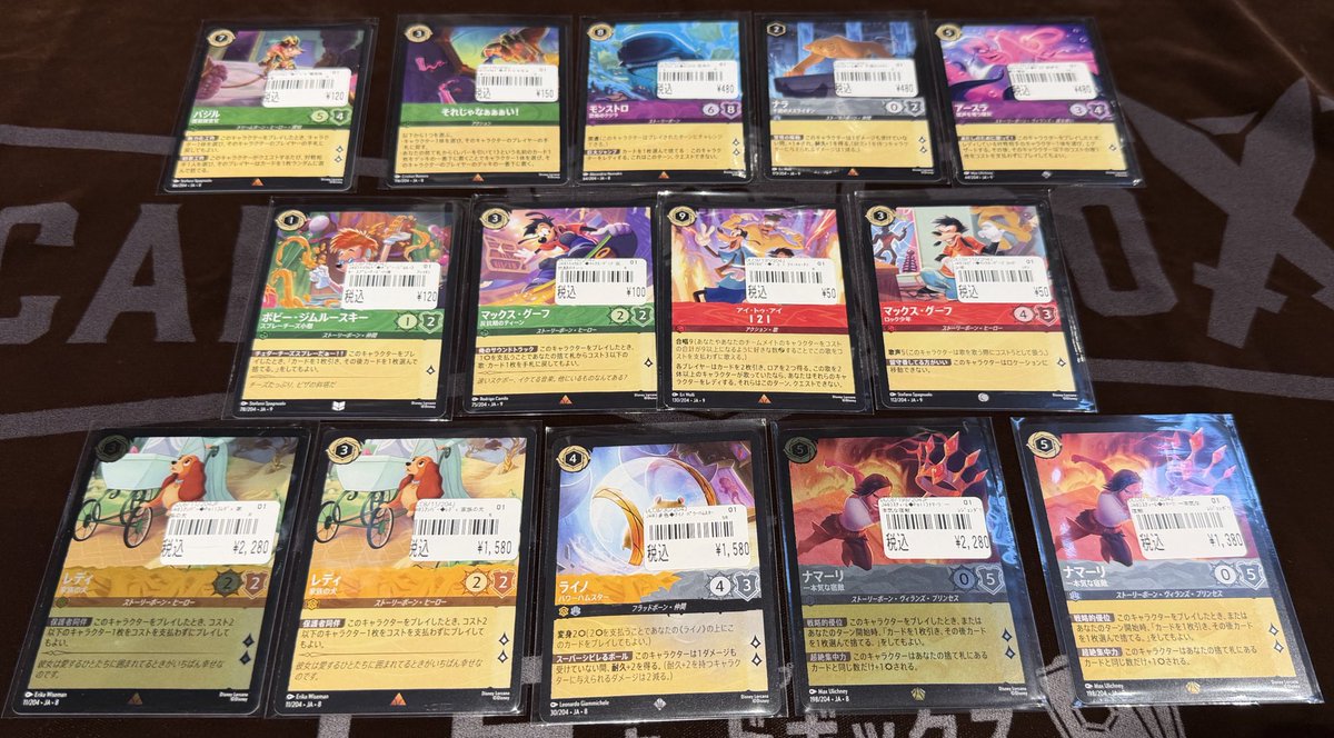 🎨 #ロルカナ 🎨 新弾のシングル価格調整いたしました🙌 大人気の