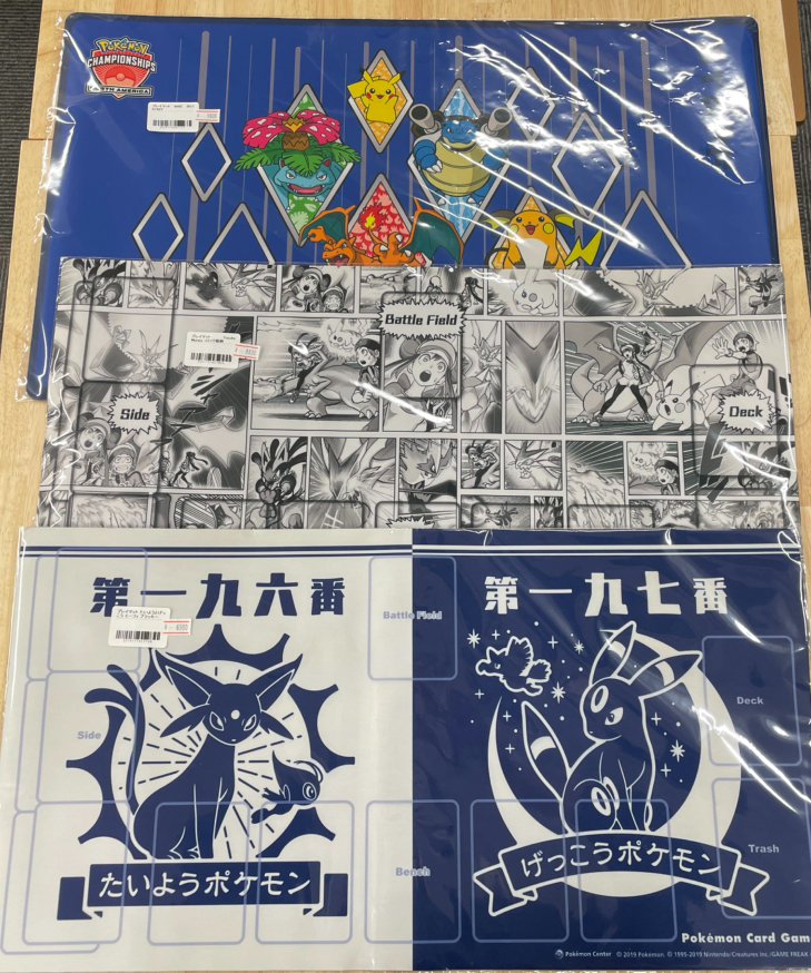 対戦スペース前の“お得”なプレイマットコーナーに商品追加しました