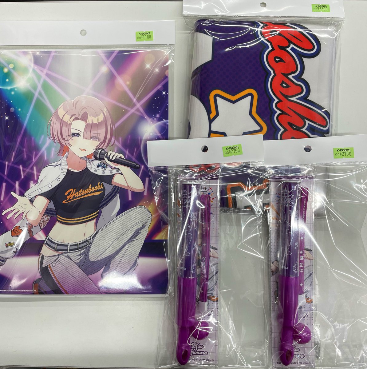 入荷情報】 学園アイドルマスター 初星音楽祭 各種公式グッズ まとめて