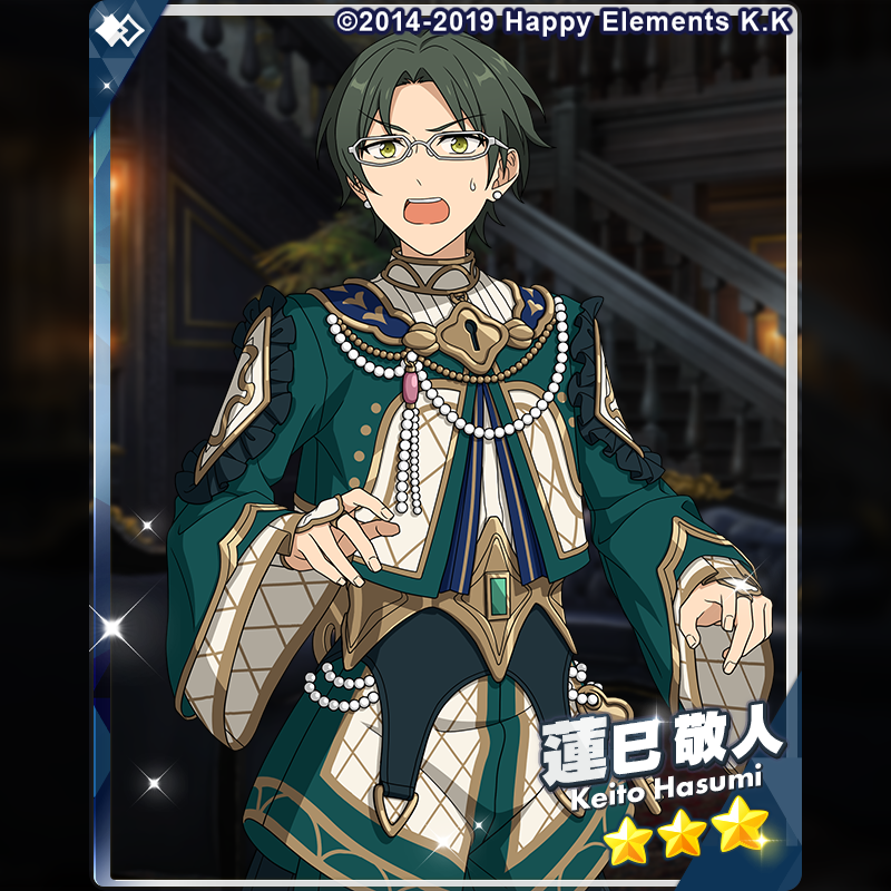 2/2)【お知らせ】 『スカウト！オルゴール』に登場する☆3カードをご