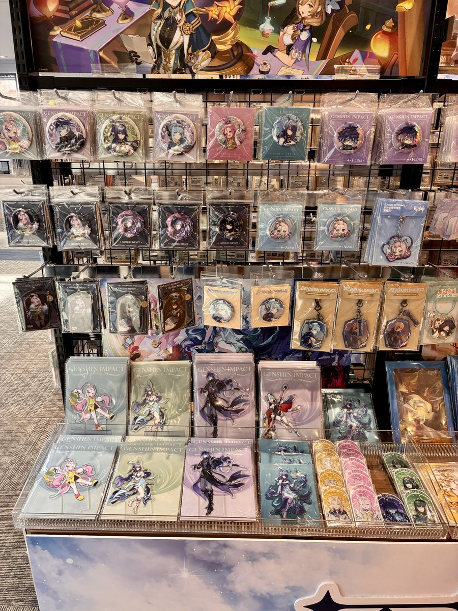 コミLab.】 今現在の原神、スタレ新入荷グッズの在庫ですー！品切れの