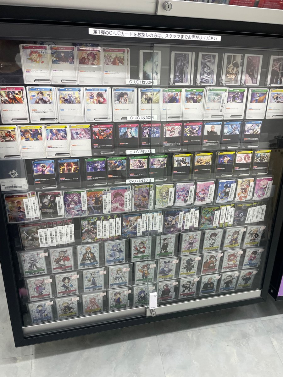 🔥クロスタ販売情報🔥】 🩰XrossStars🩰商品展開中です！ PSAや