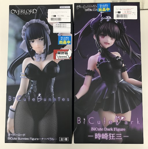 ◤プライズフィギュア◢ #デート・ア・ライブ V 🔸BiCute Dark Figure