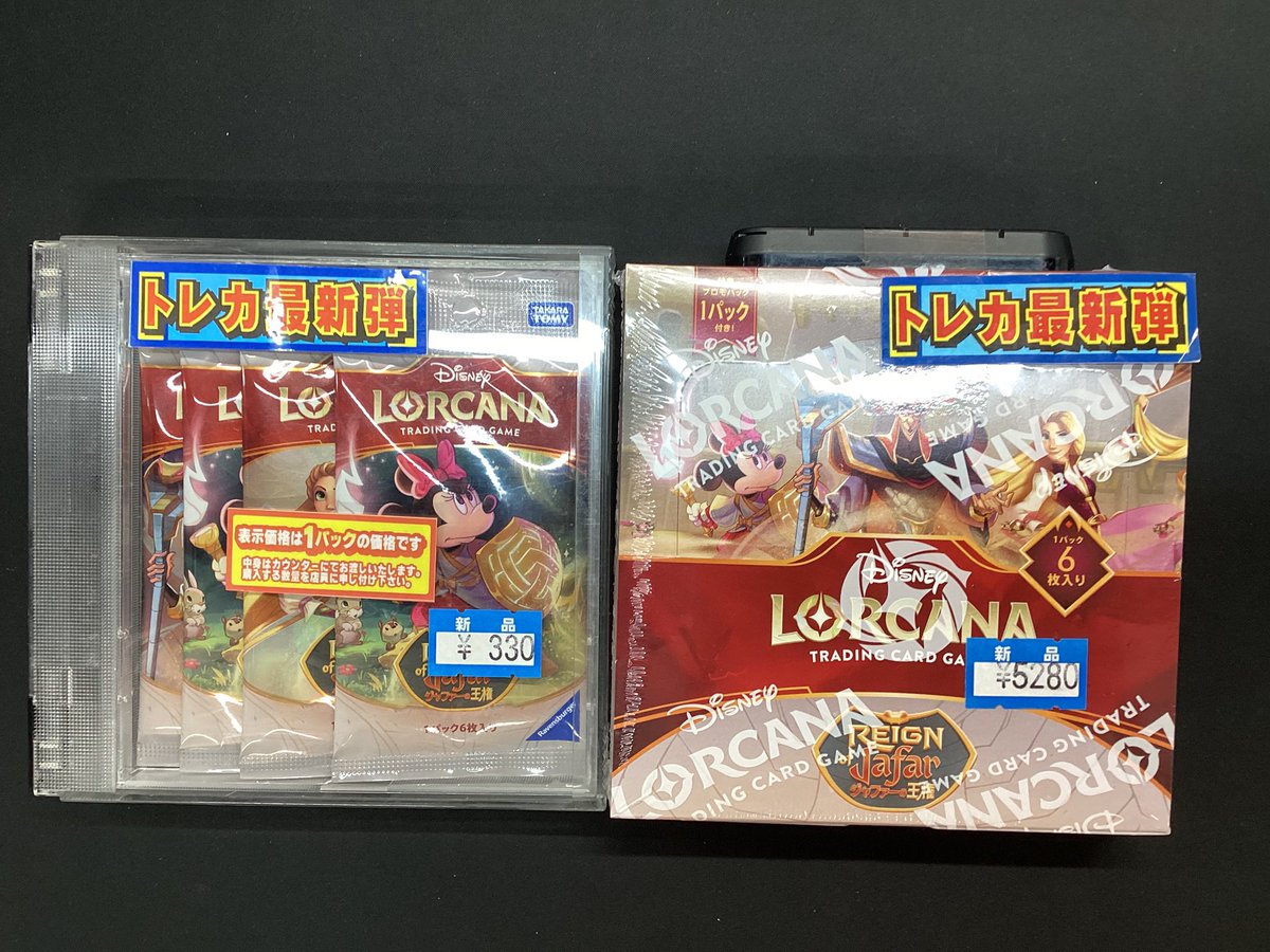 ロルカナ 最新弾🟥🟥 BOX、単品 販売中~~‼︎ #宝島岐阜本店