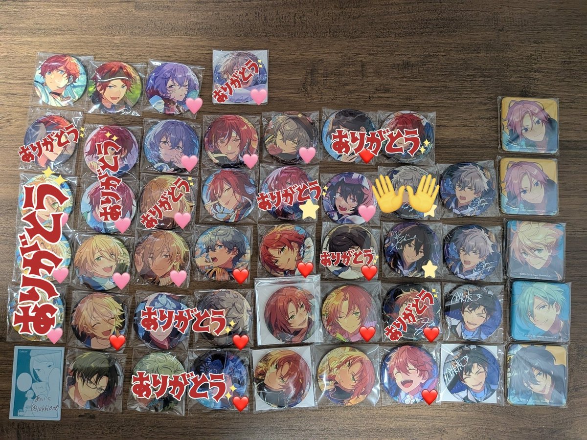 譲渡】あんスタ コレクション缶バッジ 光 ひなた ゆうた 友也 弓弦 宙