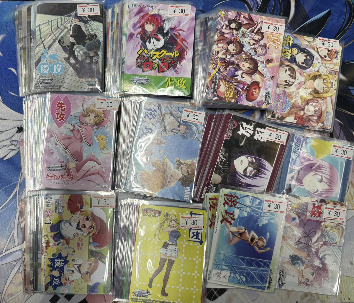 WS】 先攻後攻マーカー補充しました！ ぜひお買い求めください