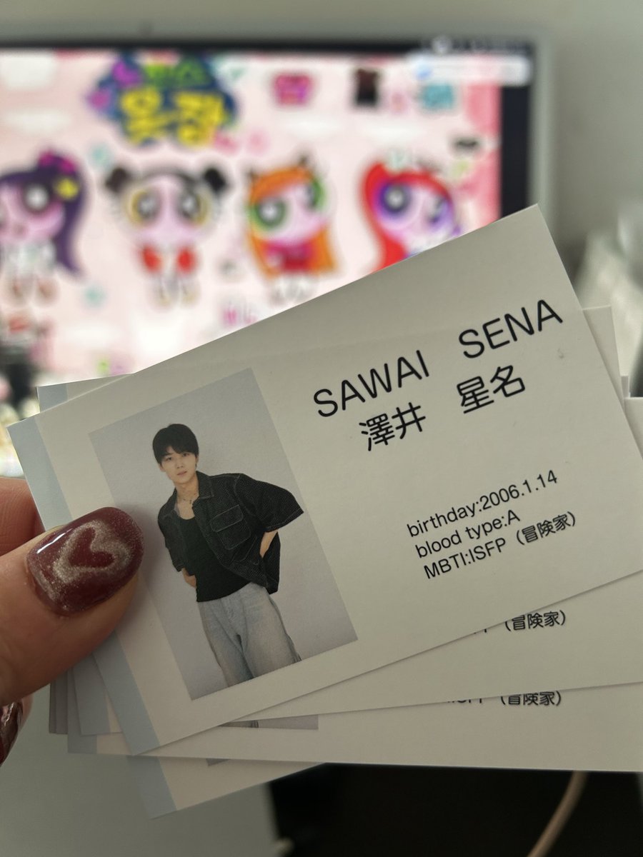 スローガンをお借りして、 私とお婆ちゃんの分、 応援うちわを作ってみ