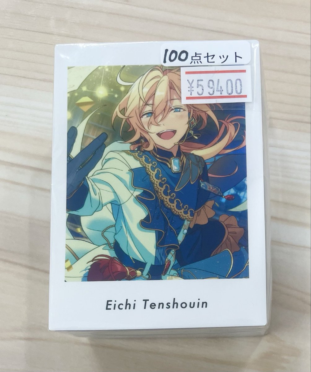 🐨入荷情報🐨】 あんさんぶるスターズより、 ぱしゃっつ 100点セット