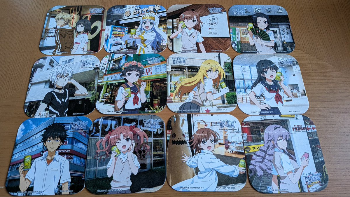 今回もコンプできました☺️ #とある自治体の地域振興 #冬のおもてなし