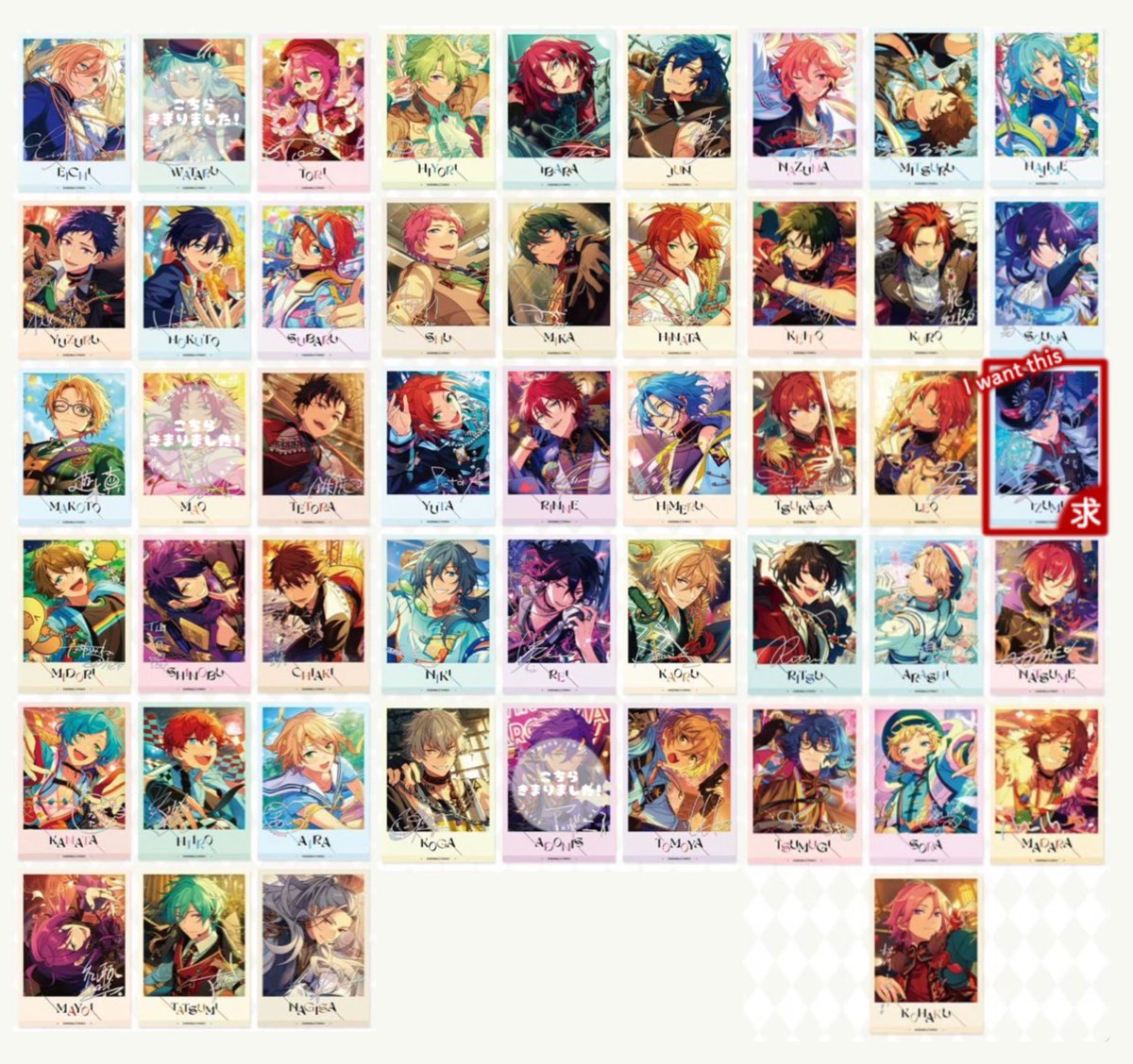 交換】あんスタ 中国 星幻時序チェキカード ポラロイド 5 譲) 渉 桃李