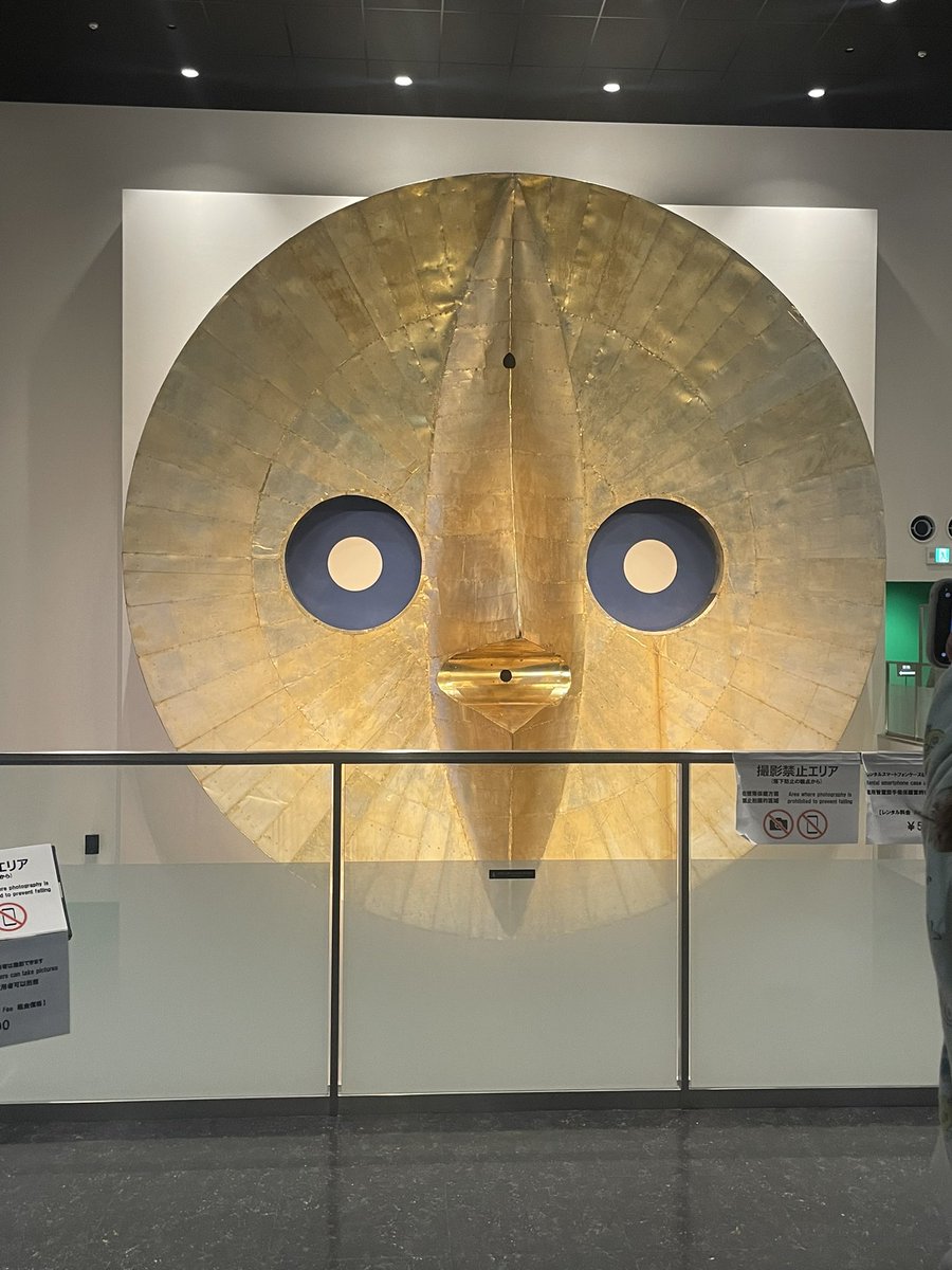 会ってきた🌈 70パビリオンも無料ではいれてモニュメントも撮れて大