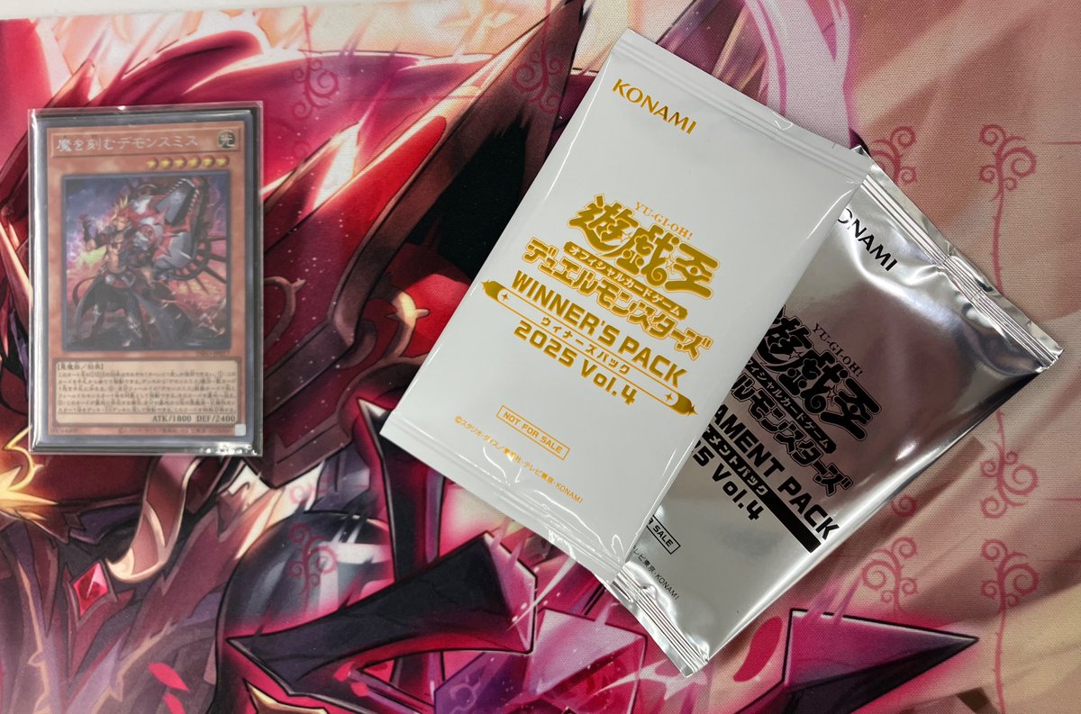 遊戯王大会】 2/23 17:00から開催したランキングデュエルは3名の方に