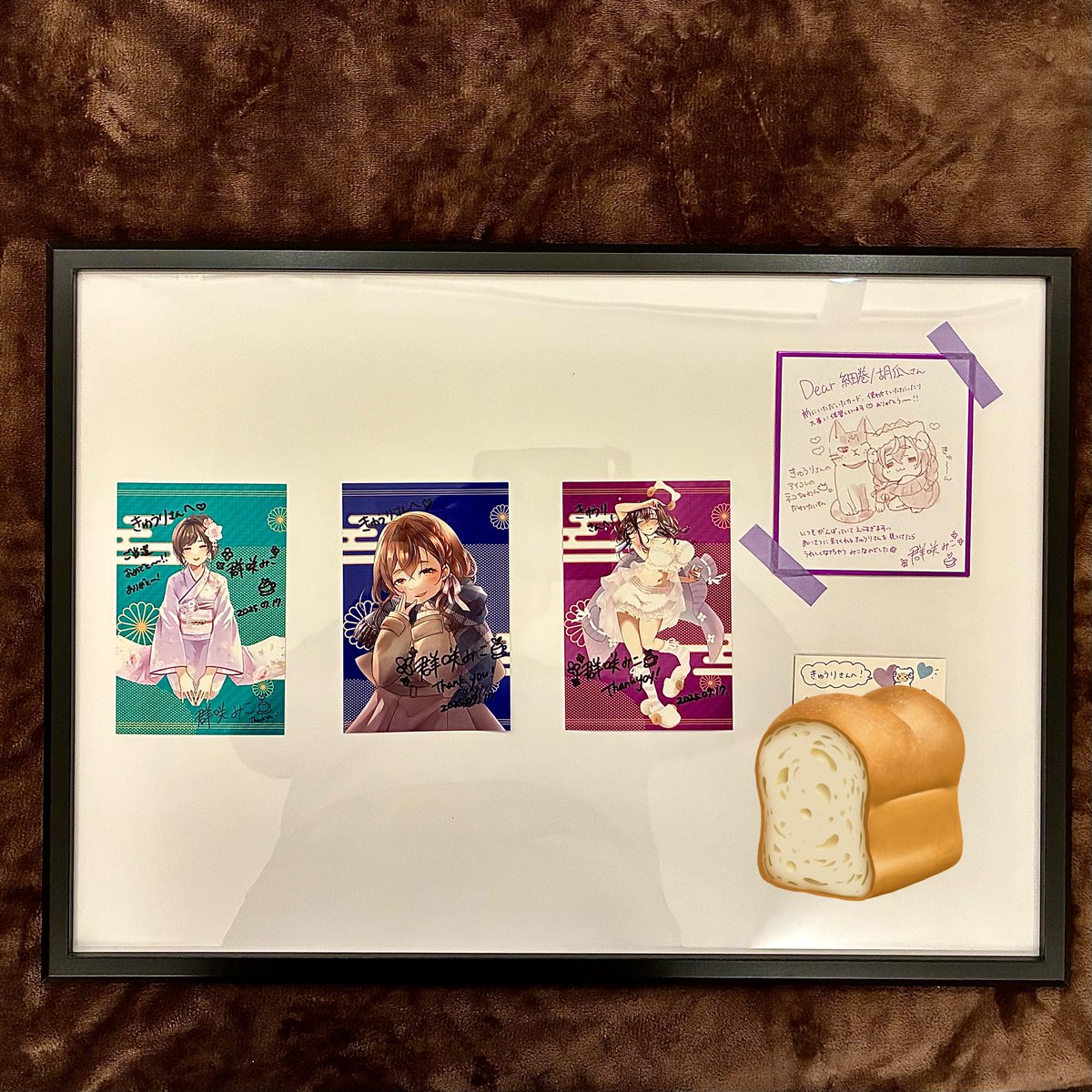 群咲みこ さん4周年企画にて当選したお品がコチラになります！ どれも