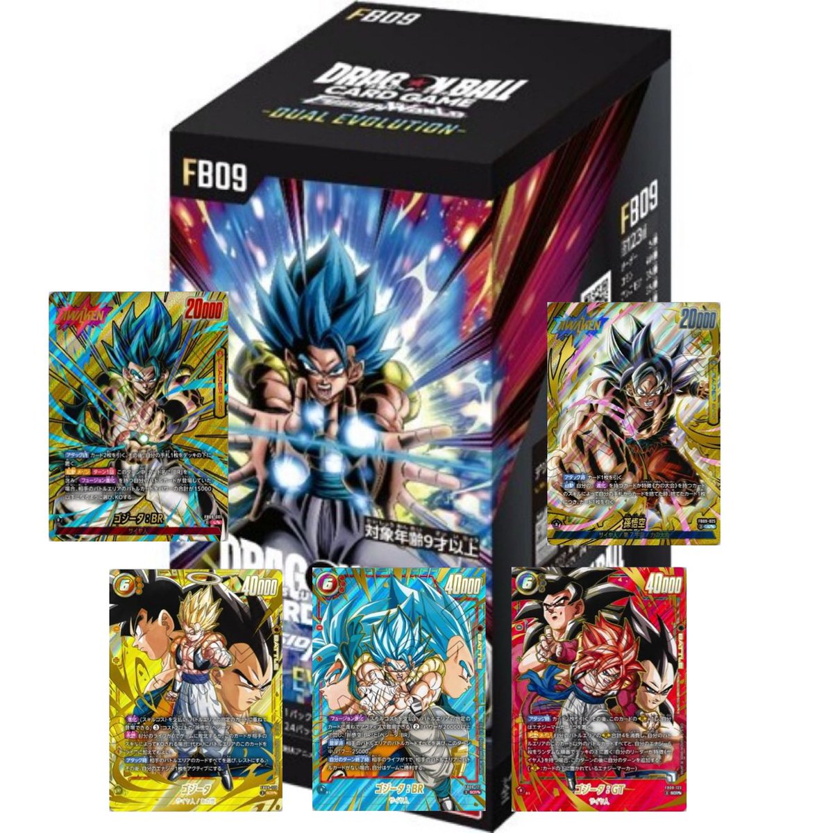 3/14 FB09 DUAL EVOLUTION スーパーパラレル5種 #フュージョンワールド