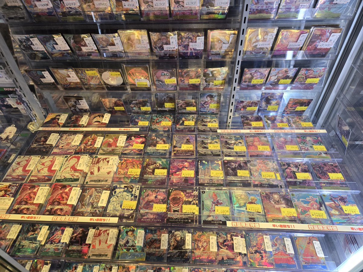 販売情報】 #ワンピースカード #バトロコ 🌈🌈ショーケース紹介